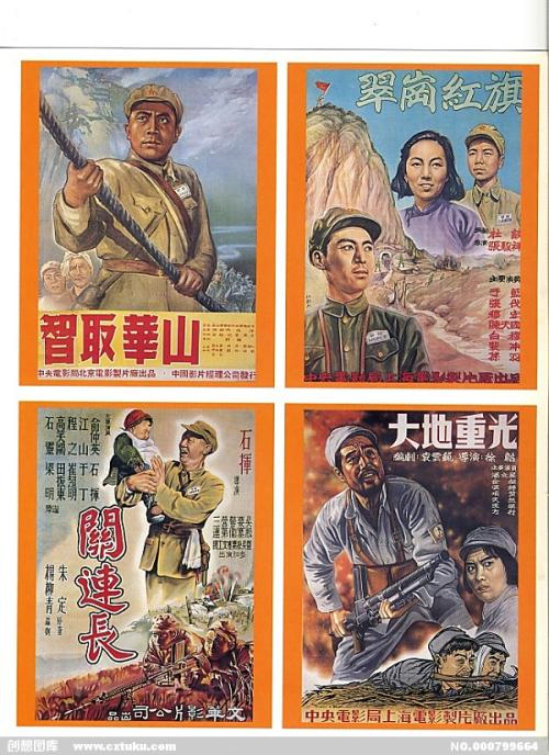 直布罗陀大学硕士学位证