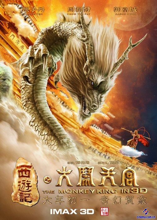 制作贝尔黑文大学文凭毕业证